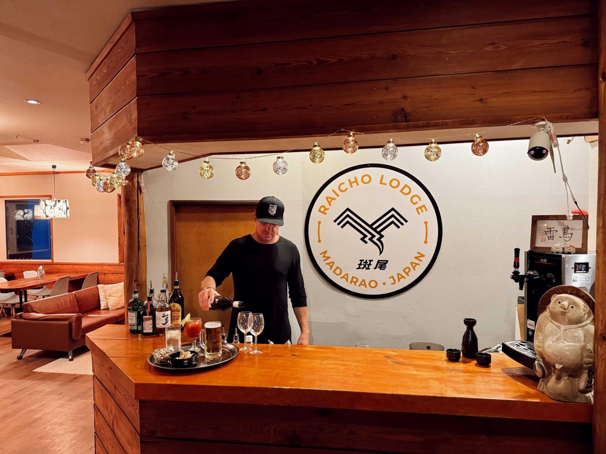 Raicho Lodge Madarao Iiyama Dış mekan fotoğraf